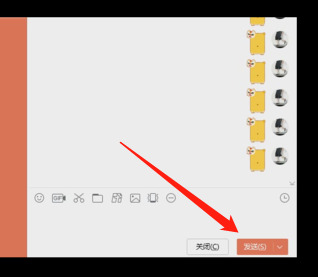 qq錄屏怎么弄 電腦qq錄屏的具體方法