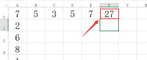 excel求和的三種方法 excel求和怎么操作