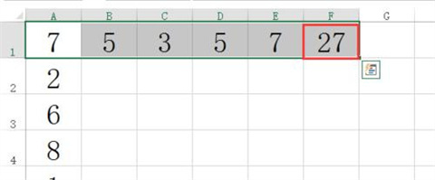 excel求和的三種方法 excel求和怎么操作