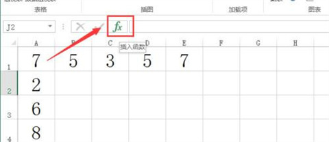 excel求和的三種方法 excel求和怎么操作