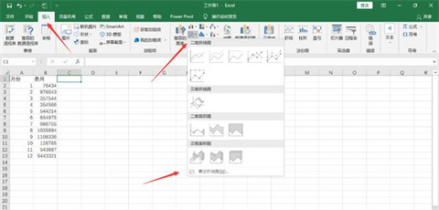excel怎么做折線圖 excel做折線圖的教程