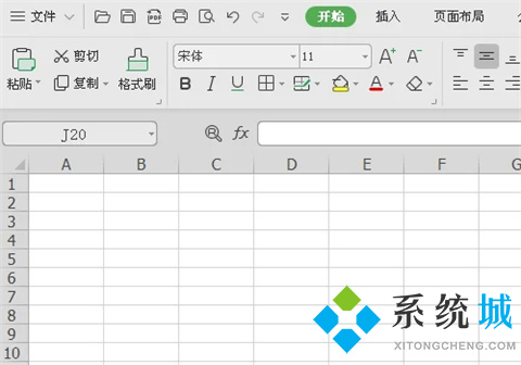 自動換行excel里面哪個鍵 excel自動換行怎么操作