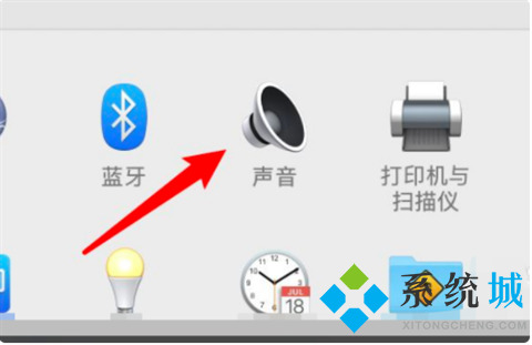 蘋果電腦沒有聲音了怎么恢復 蘋果電腦放不出聲音怎么回事
