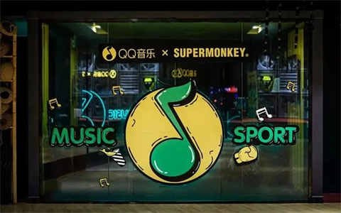 qq音樂音效設置在哪里 qq音樂怎么調音效