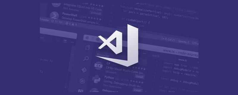 值得收藏的幾個VSCode代碼技巧和竅門【動圖演示】