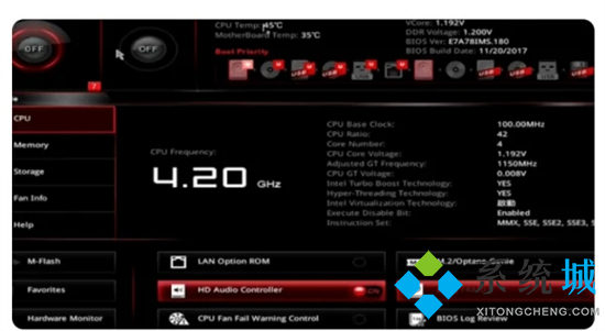 bios更新對電腦有什么影響 bios有必要更新嗎