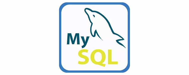 MySQL外鍵約束知識點總結