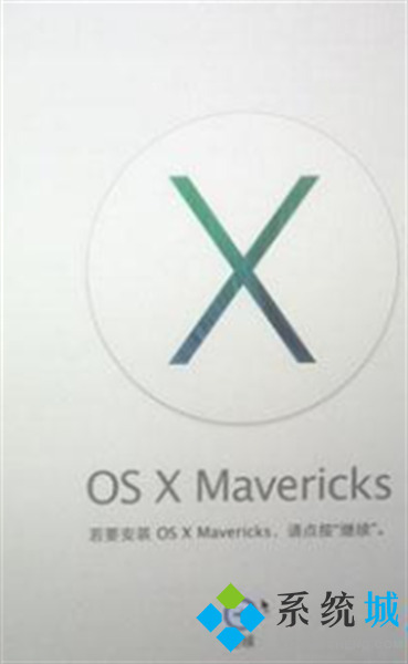 蘋果按鍵強制恢復出廠設置 蘋果筆記本電腦怎么恢復出廠設置