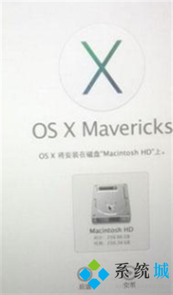 蘋果按鍵強制恢復出廠設置 蘋果筆記本電腦怎么恢復出廠設置