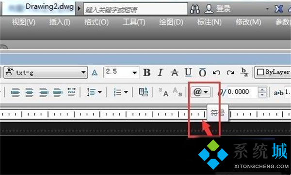 cad符號標注在哪里 cad符號標注工具欄命令
