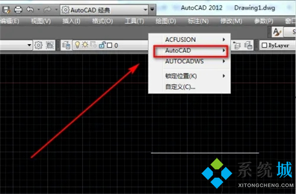 cad符號標注在哪里 cad符號標注工具欄命令