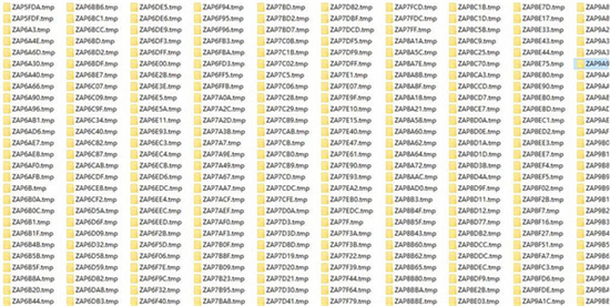 tmp是什么文件 tmp是什么格式