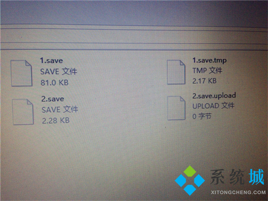 tmp是什么文件 tmp是什么格式