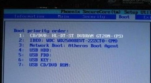 acer進(jìn)入bios按哪個(gè)鍵 acer臺(tái)式機(jī)怎么進(jìn)入bios設(shè)置u盤啟動(dòng)