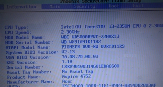 三星筆記本怎么進bios設置u盤啟動 三星筆記本按f幾進入u盤啟動