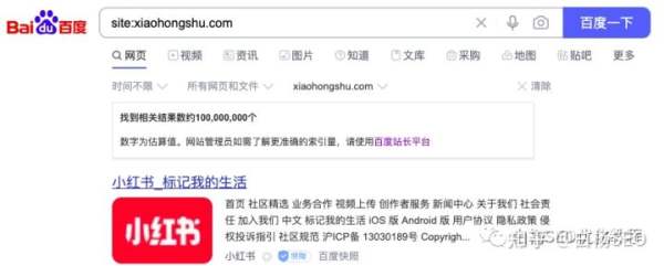 白楊SEO：2022年百度搜索引擎市場占比數(shù)據(jù)，百度還是企業(yè)做流量首選渠道嗎？