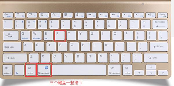 mac一鍵恢復出廠設置 Mac出廠設置并清空所有數據方法教程