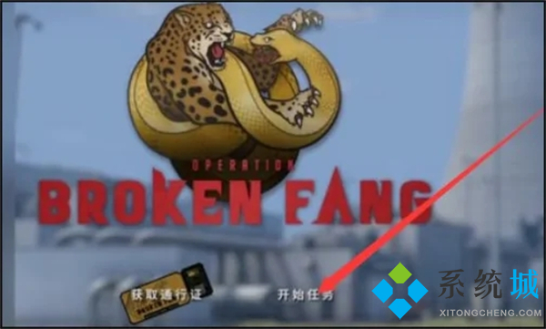 csgo完美平臺怎么發(fā)五把刀 csgo完美一鍵發(fā)刀代碼
