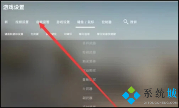 csgo完美平臺怎么發(fā)五把刀 csgo完美一鍵發(fā)刀代碼