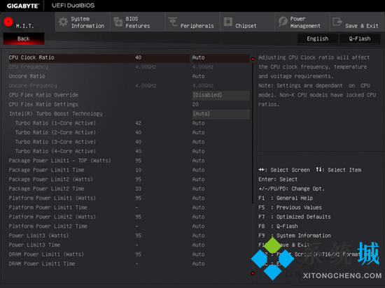 技嘉主板進入bios按哪個鍵 技嘉主板怎么進入bios