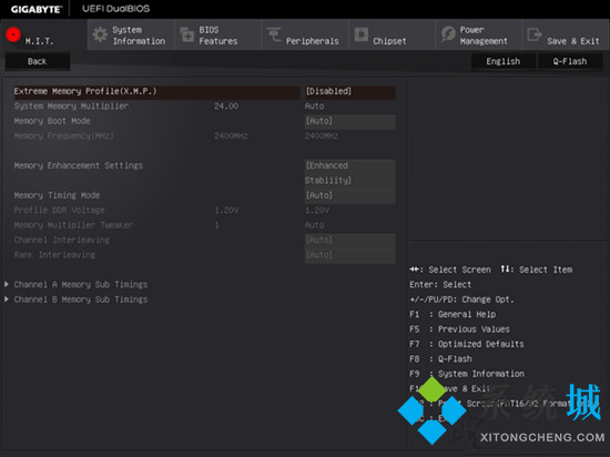技嘉主板進入bios按哪個鍵 技嘉主板怎么進入bios