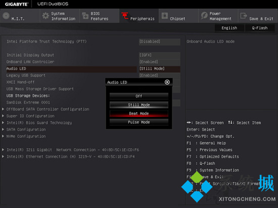技嘉主板進入bios按哪個鍵 技嘉主板怎么進入bios
