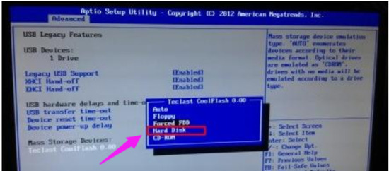 昂達(dá)主板進(jìn)入bios設(shè)置u盤啟動怎么做 昂達(dá)主板進(jìn)入bios按哪個鍵