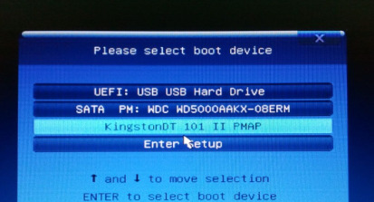 技嘉主板bios設置圖解 技嘉主板bios設置U盤啟動的方法