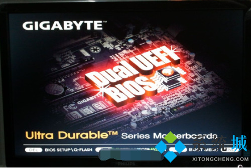 技嘉主板bios設置圖解 技嘉主板bios設置U盤啟動的方法