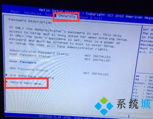 電腦只進bios進不了系統怎么辦 開機自動進入bios無法進入系統如何解決