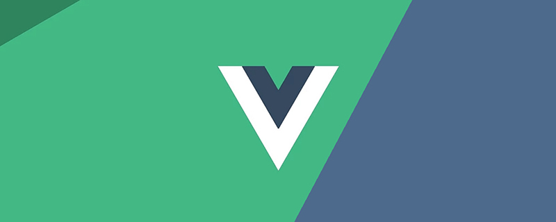 【整理分享】Vue開發必備的操作技巧，快來收藏吧！