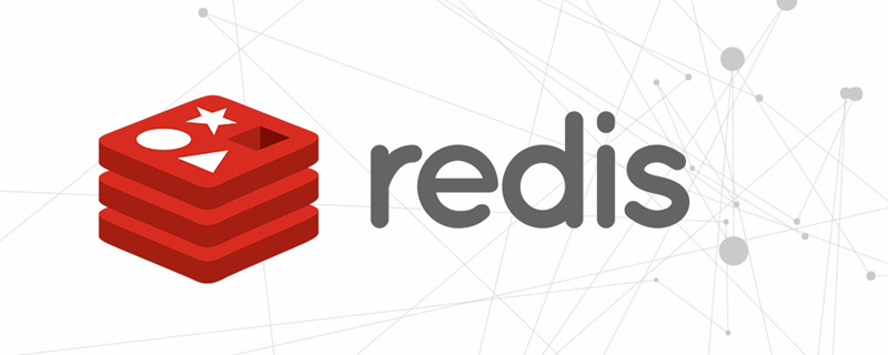 redis分片集群搭建與使用詳解