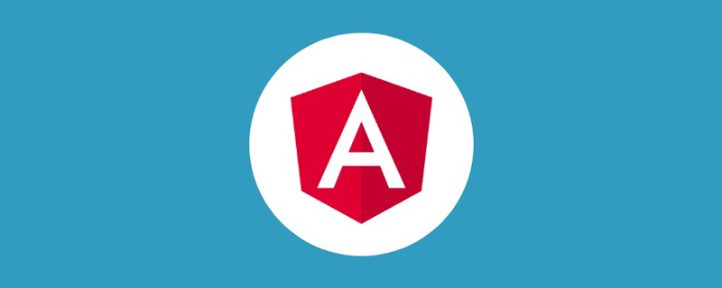 Angular如何進(jìn)行視圖封裝？聊聊三種封裝模式