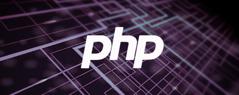 PHP中什么是索引數組