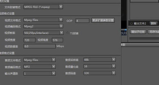 mpeg是什么格式 mpeg和mp4有什么區(qū)別