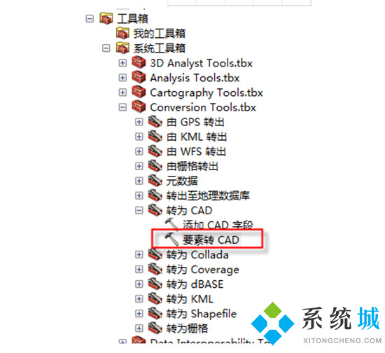 shp是什么格式的文件 shp文件怎么轉成cad