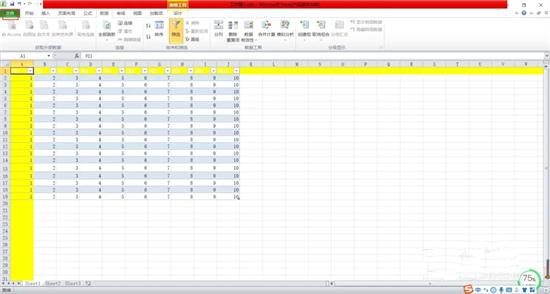 ods文件用什么打開(kāi) ods文件怎么打開(kāi)