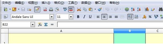 ods文件用什么打開(kāi) ods文件怎么打開(kāi)