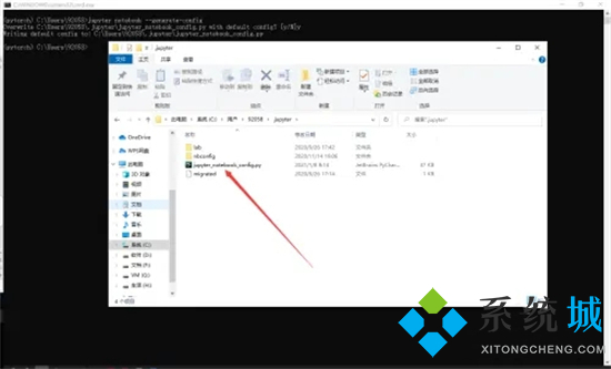 jupyter的文件保存在哪里 jupyter文件保存路徑