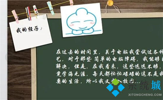 dps是什么格式文件 dps文件用什么軟件打開