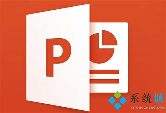 pptx是什么格式 pptx和ppt的區(qū)別