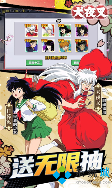 傳奇盒子有哪些 傳奇盒子哪個人氣高