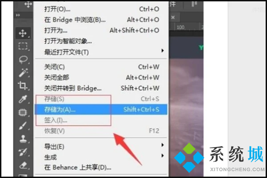 indd是什么格式 indd文件用什么軟件打開