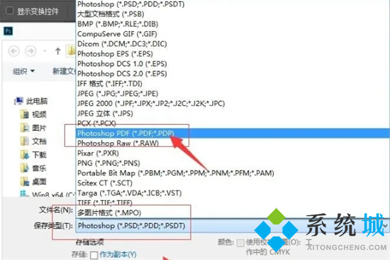 indd是什么格式 indd文件用什么軟件打開