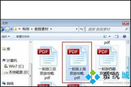 indd是什么格式 indd文件用什么軟件打開