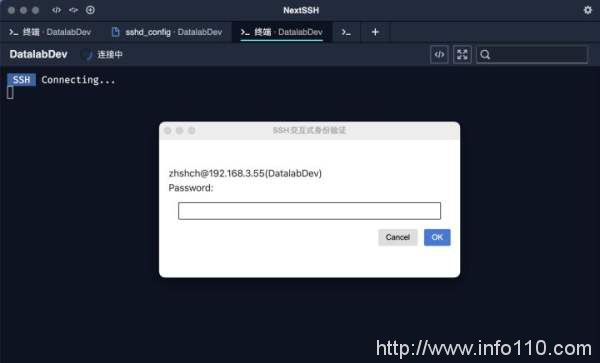 SSH中的安全 | 從SSH協(xié)議看身份驗(yàn)證底層原理