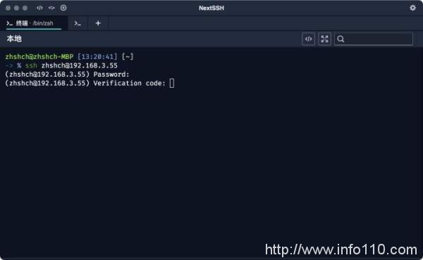 SSH中的安全 | 從SSH協(xié)議看身份驗(yàn)證底層原理