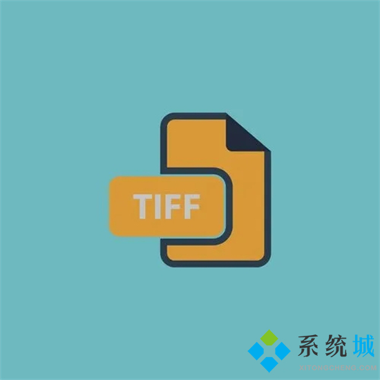 tiff是什么格式 tiff和jpg格式的區(qū)別