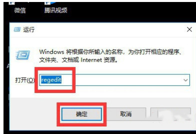 wps英文版怎么轉換為中文版 wps英文界面怎么調成中文