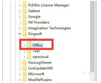 wps英文版怎么轉換為中文版 wps英文界面怎么調成中文